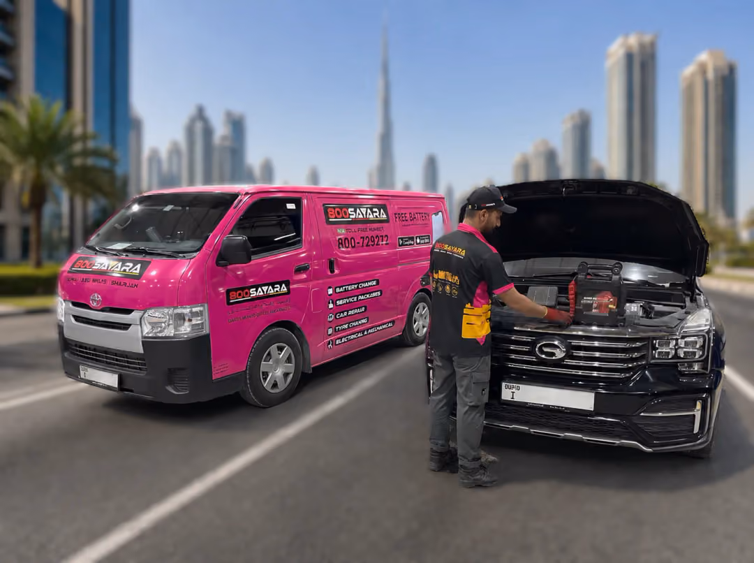 Our Approach to Car Battery and Auto Maintenance